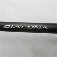 ２３ディアルーナＢ８０Ｈ